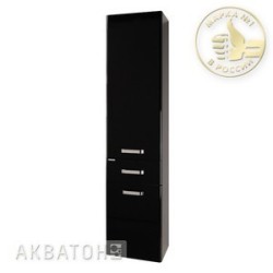Шкаф-пенал Акватон Америна арт. 1352-3, 46х180 см, черный