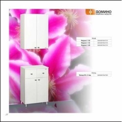 Шкаф навесной Домино Мираж 2-60, 60х70 см, белый