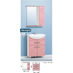 Шкаф-зеркало Koral Мелодия-60C, 59х73 см, розовый