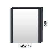 Шкаф-зеркало Edelform Fresh 60, 54х66 см, антрацит, светильник